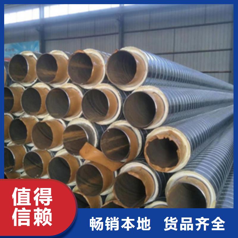 聚氨酯保温管弯管品质保障售后无忧