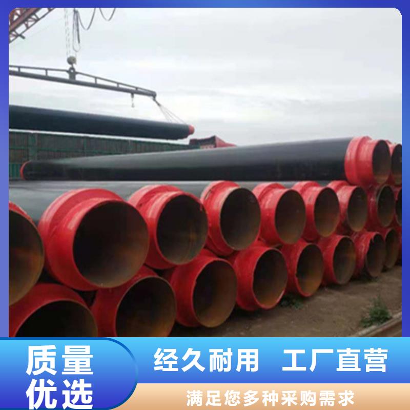 聚氨酯保温管石油套管经验丰富质量放心