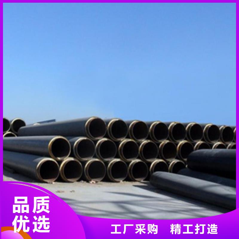 防腐钢管视频-防腐钢管-江西省景德镇市当地经销商-乐平|浮梁|九江|赣州|吉安|新余