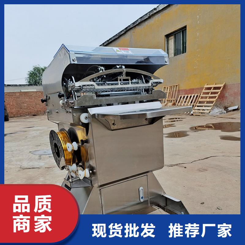 扎花机,袋口扎花机实力优品