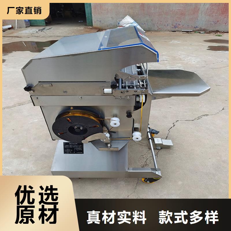 【扎花机烧网炉就近发货】