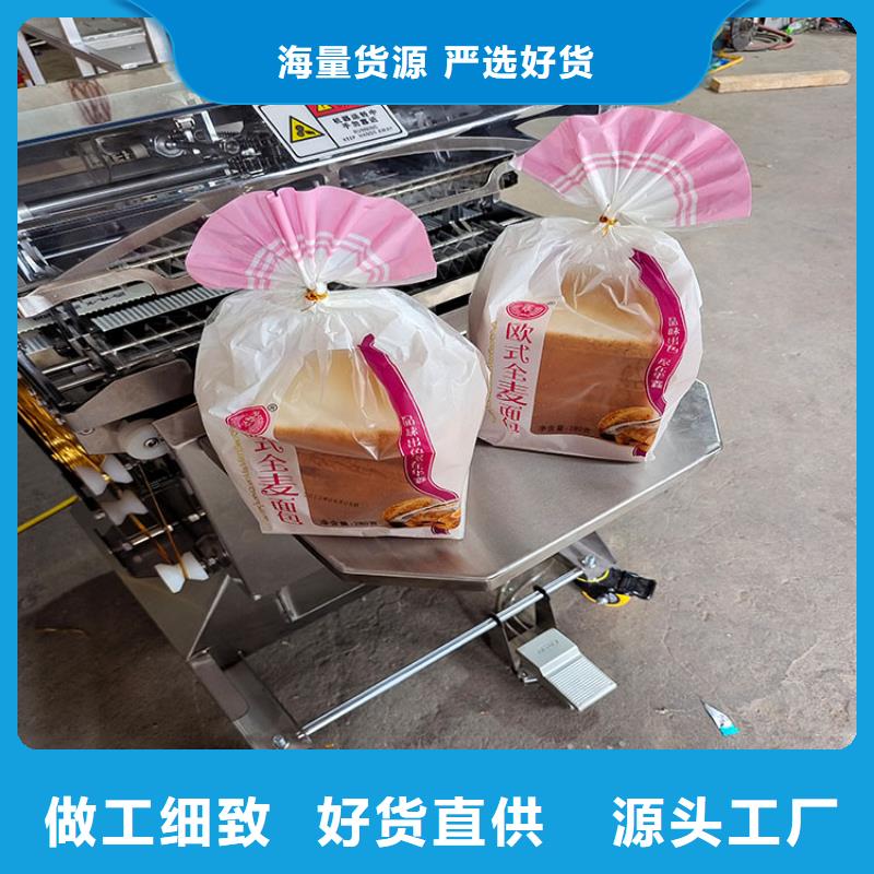 扎花机_面包生产线库存丰富