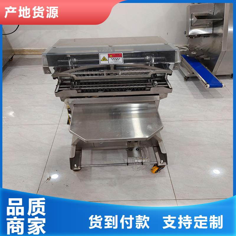 扎花机_【袋口扎花机】品质过硬