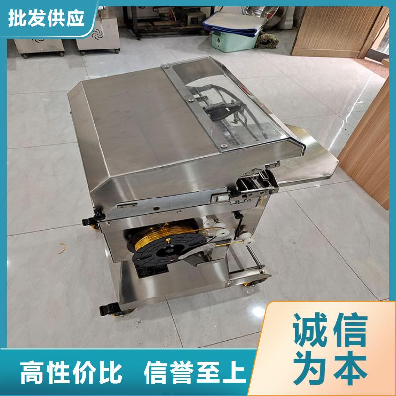 扎花机面包生产线优选原材