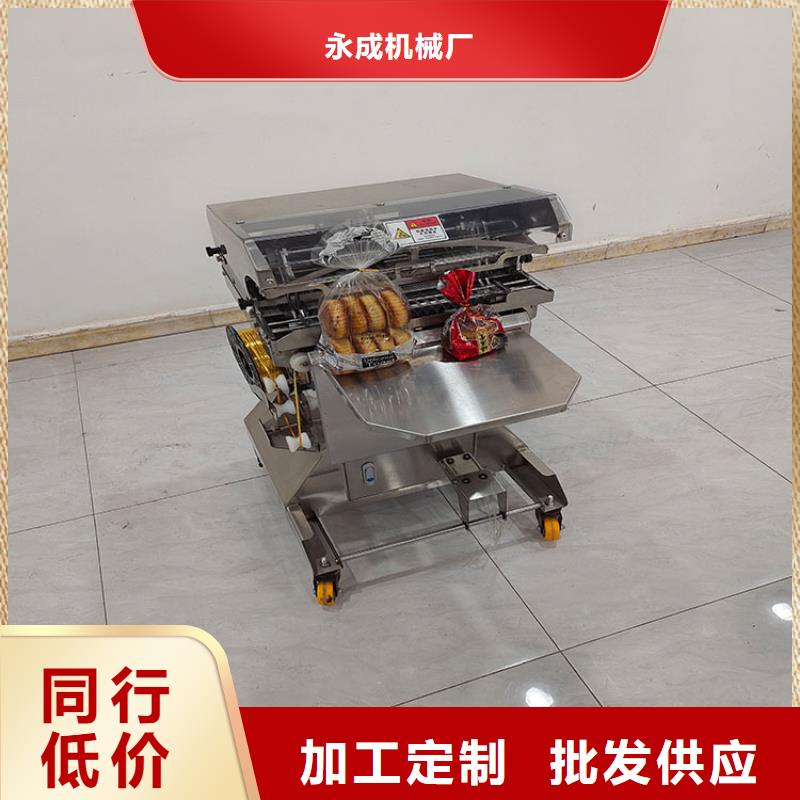 扎花机_面包生产线库存丰富
