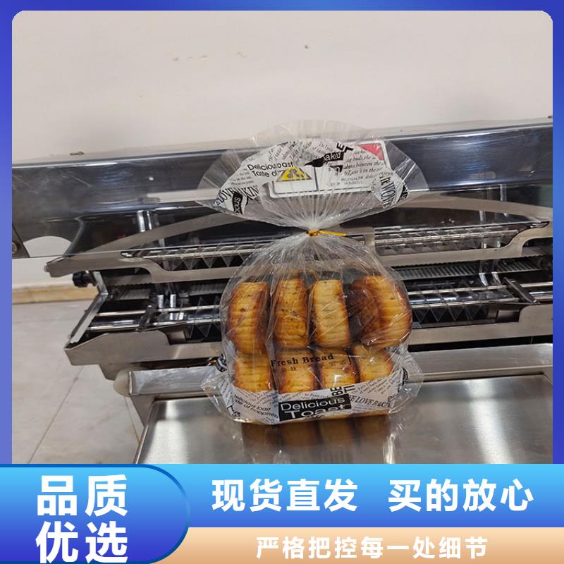 【扎花机烧网炉就近发货】