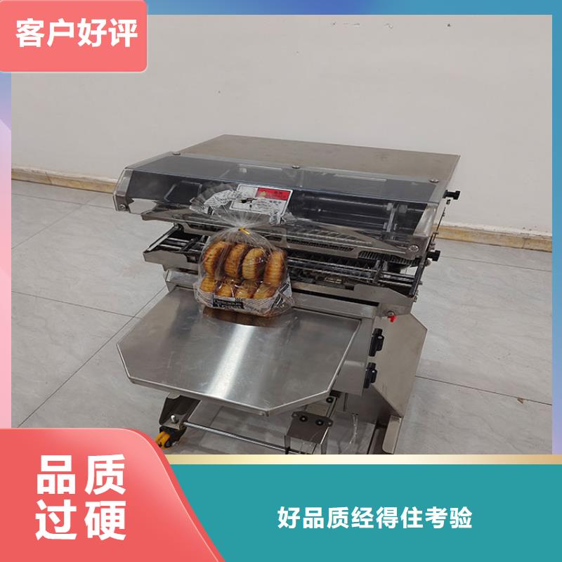 扎花机袋口扎花机敢与同行比质量