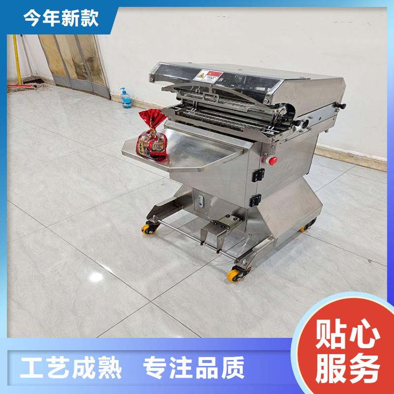 扎花机-麻花机优质原料