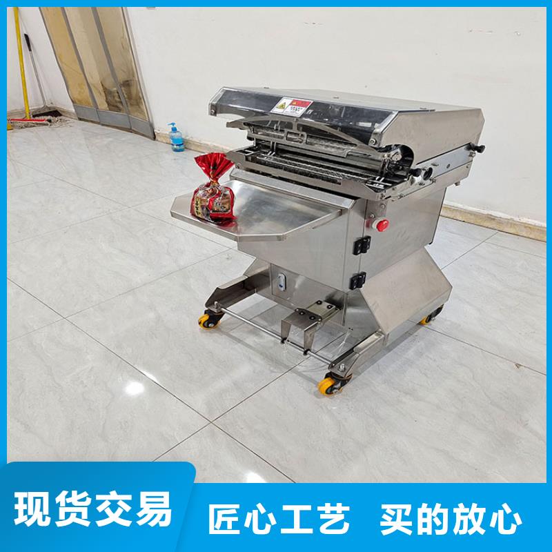扎花机_【袋口扎花机】品质过硬