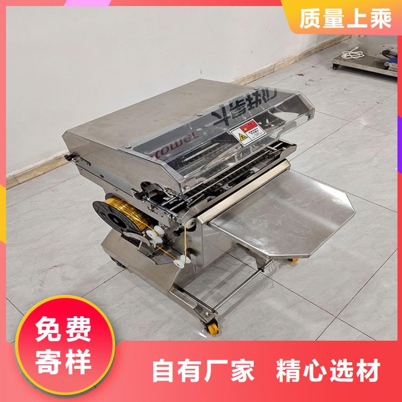 扎花机袋口扎花机敢与同行比质量