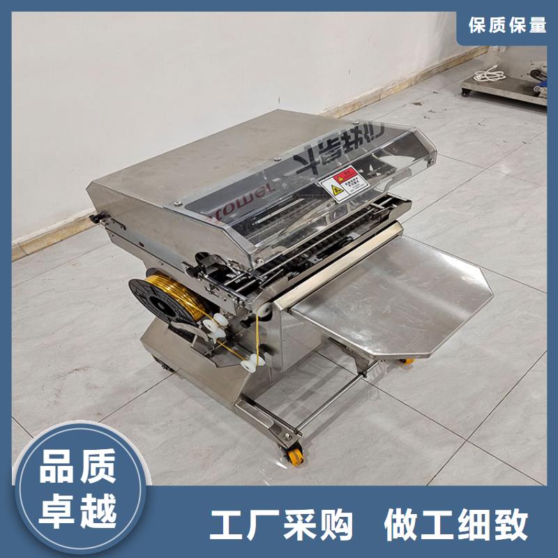 扎花机-麻花机优质原料