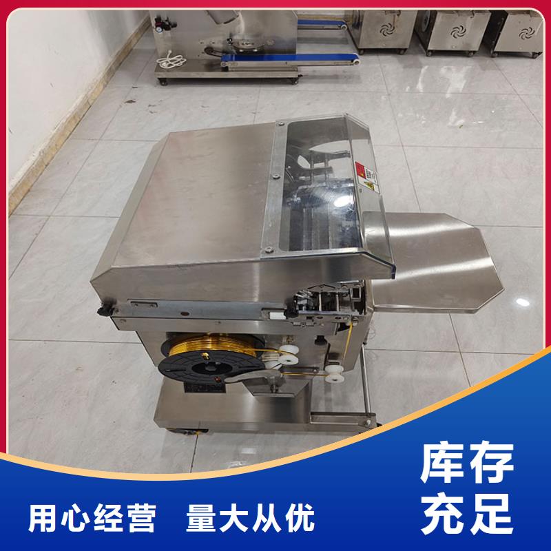【扎花机烧网炉就近发货】