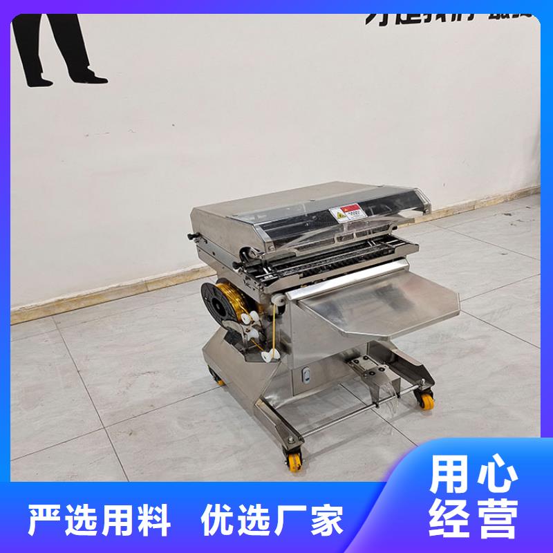 【扎花机烧网炉就近发货】