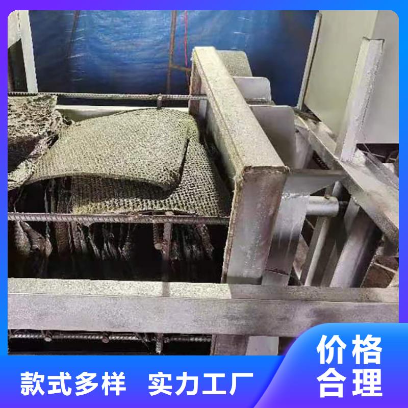 烧网炉袋口扎花机型号齐全