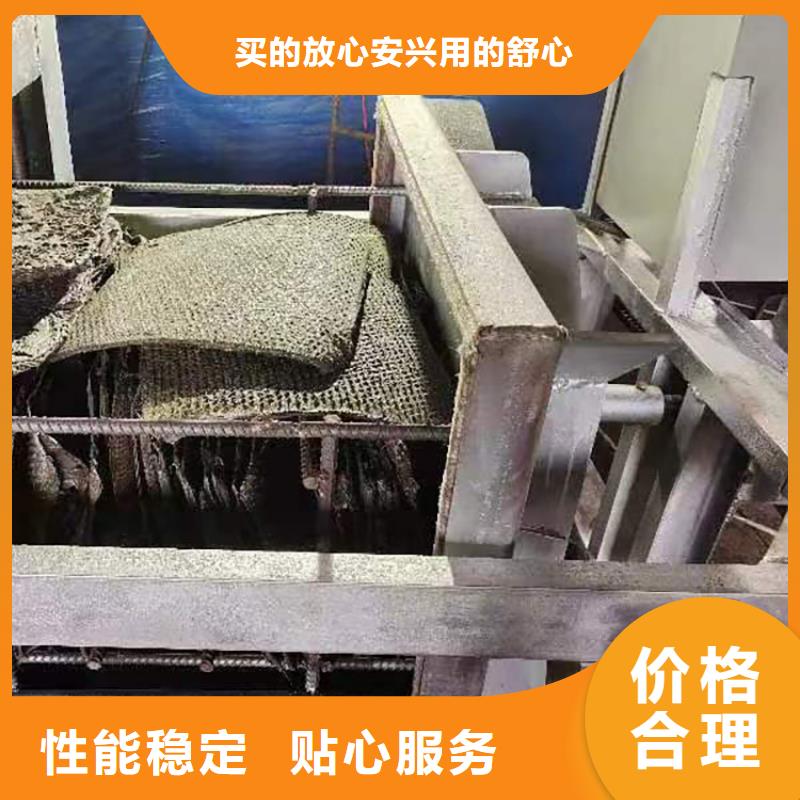 烧网炉袋口扎花机型号齐全