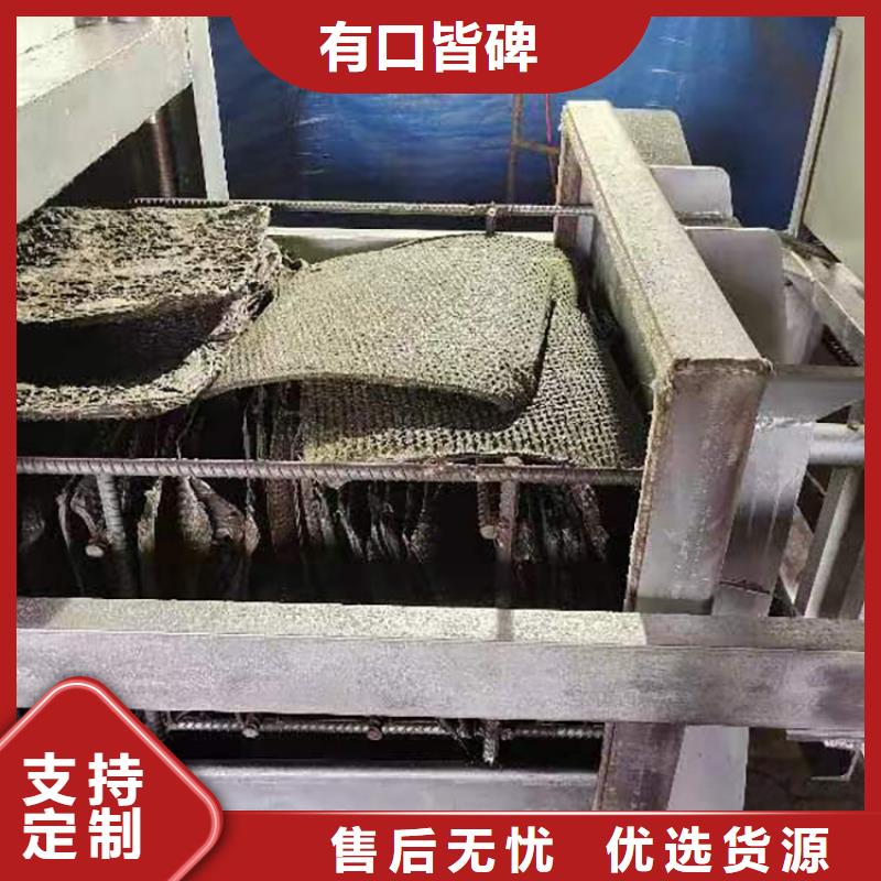 烧网炉扎花机实体厂家支持定制
