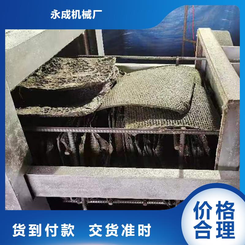 烧网炉,烧网炉烧网炉实力派厂家