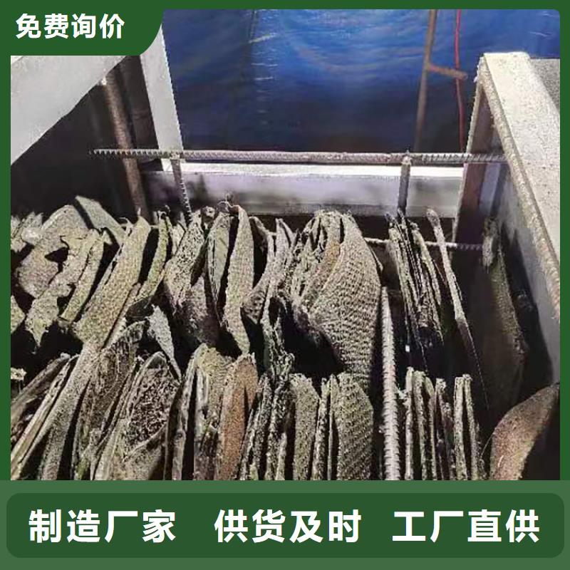 烧网炉现货销售
