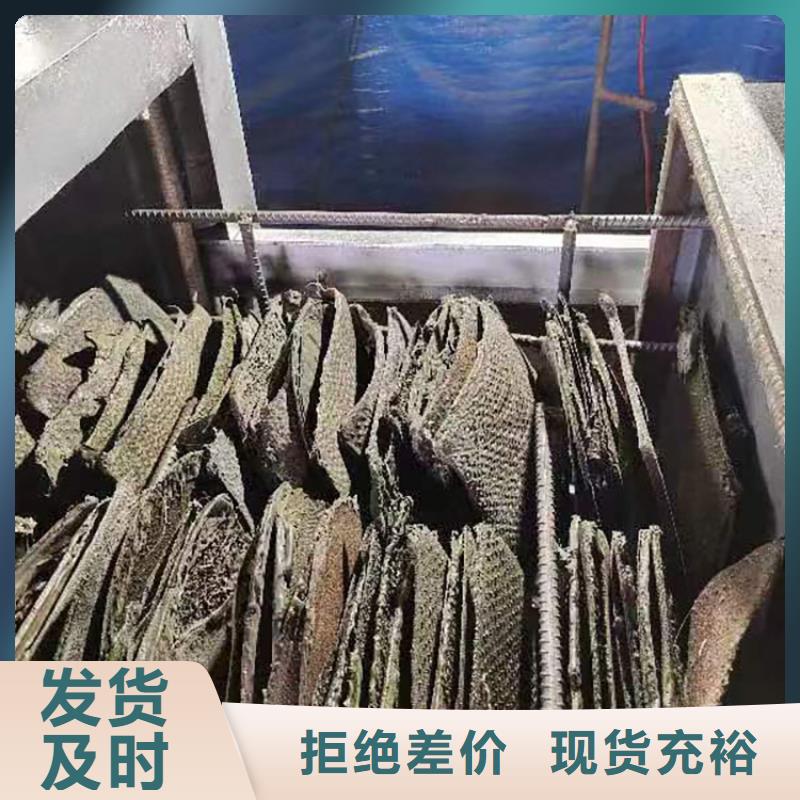 烧网炉扎花机实体厂家支持定制