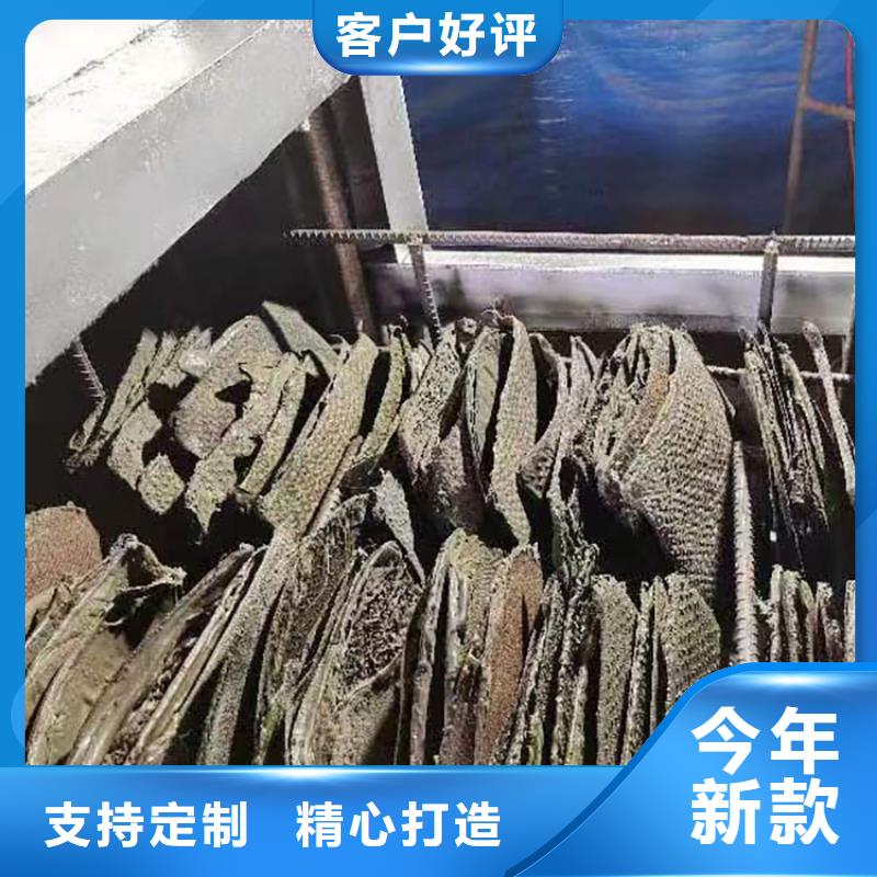 【烧网炉】袋口扎花机供您所需