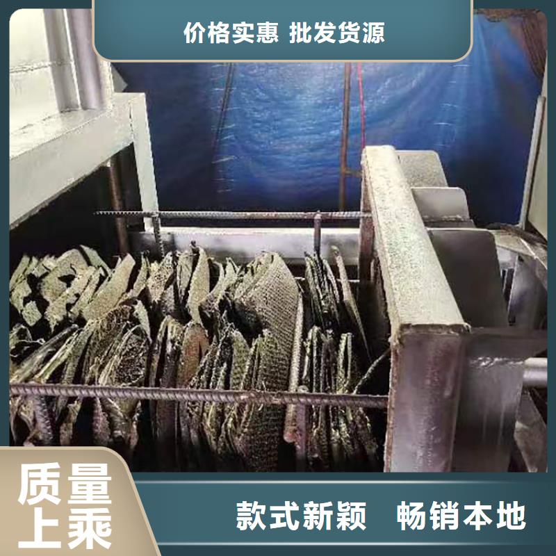 烧网炉扎花机质量好