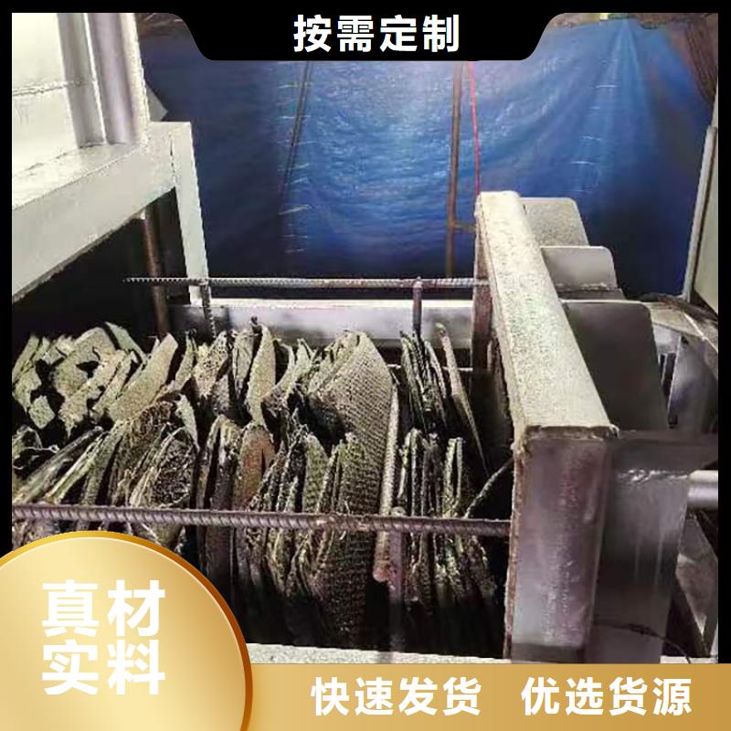 烧网炉扎花机实体厂家支持定制