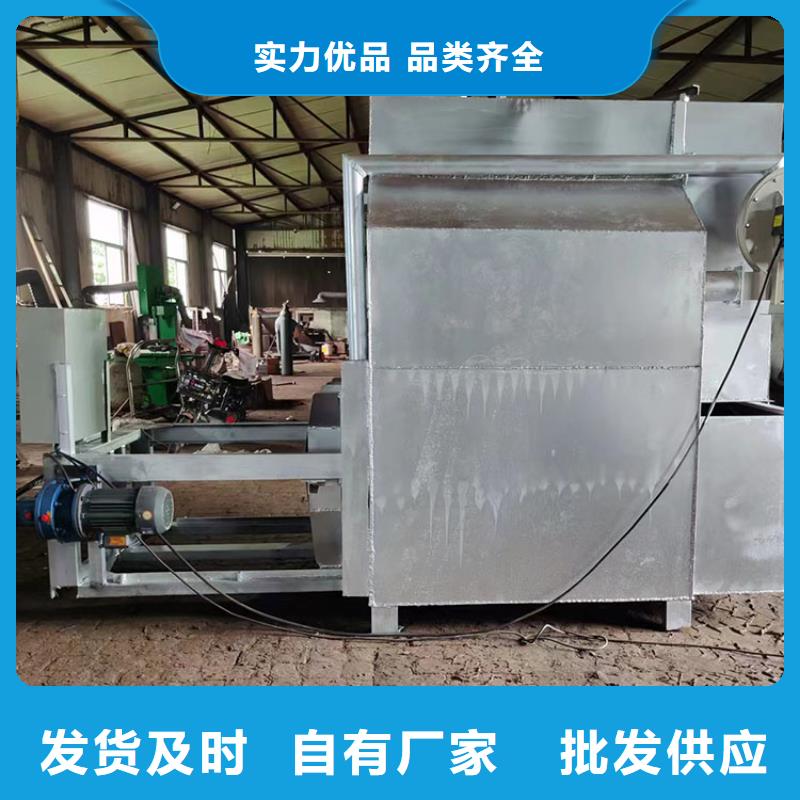 烧网炉扎花机实体厂家支持定制