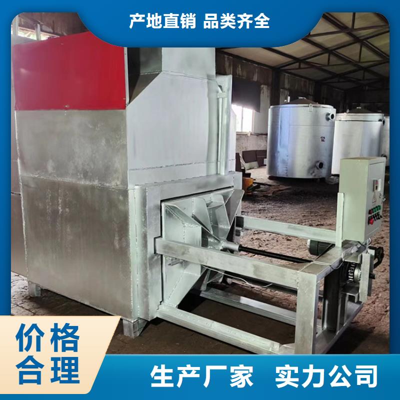 【烧网炉】袋口扎花机供您所需