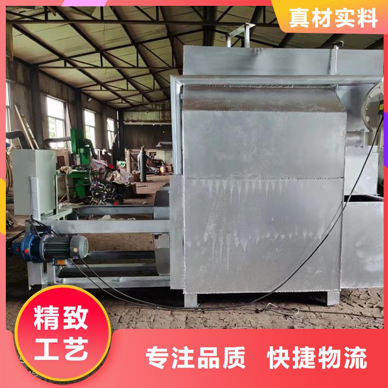烧网炉-袋口扎花机我们更专业