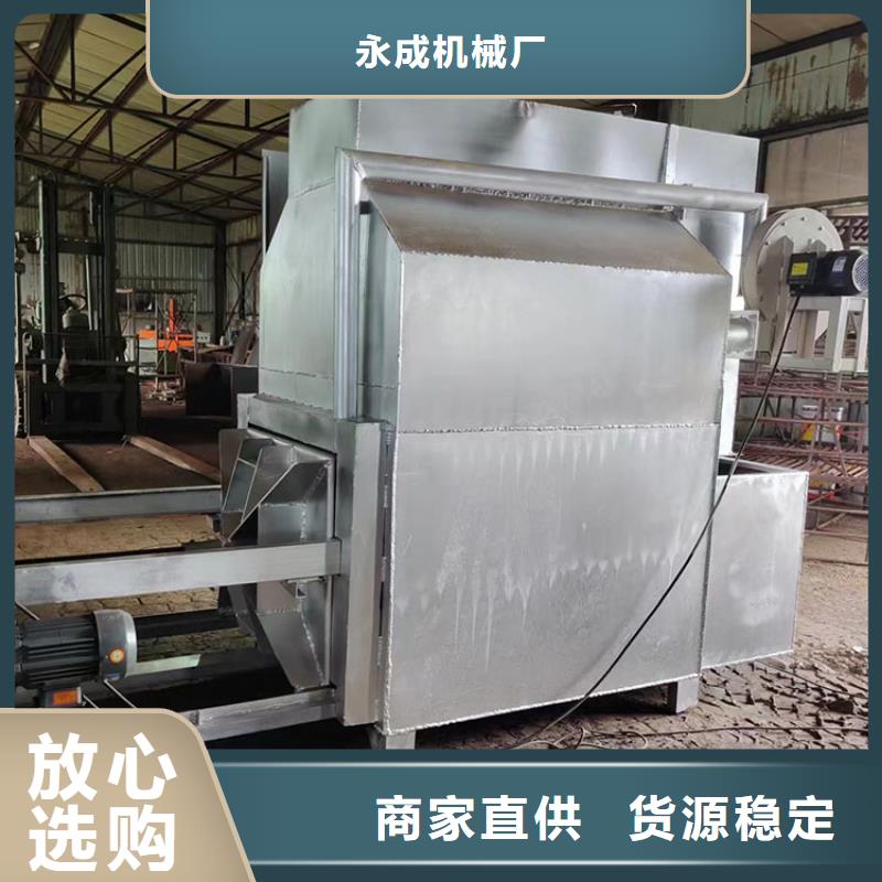 烧网炉袋口扎花机大品牌值得信赖
