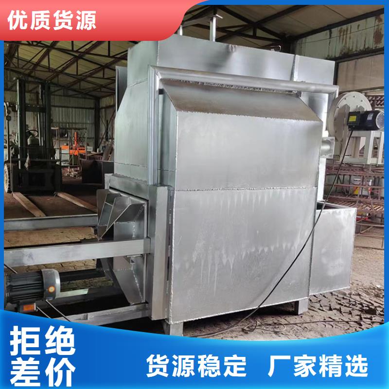 烧网炉-袋口扎花机我们更专业