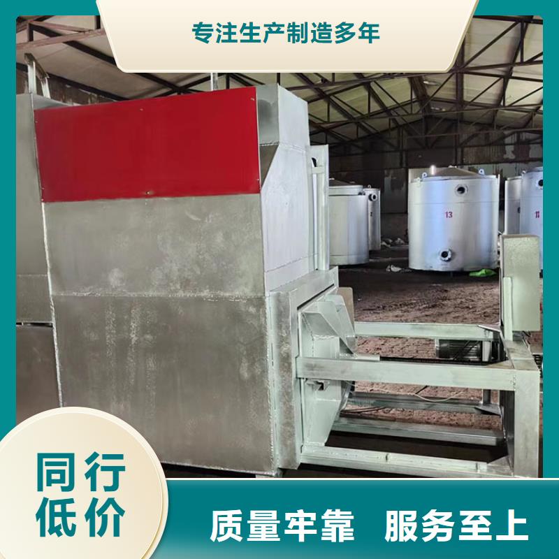 烧网炉现货销售