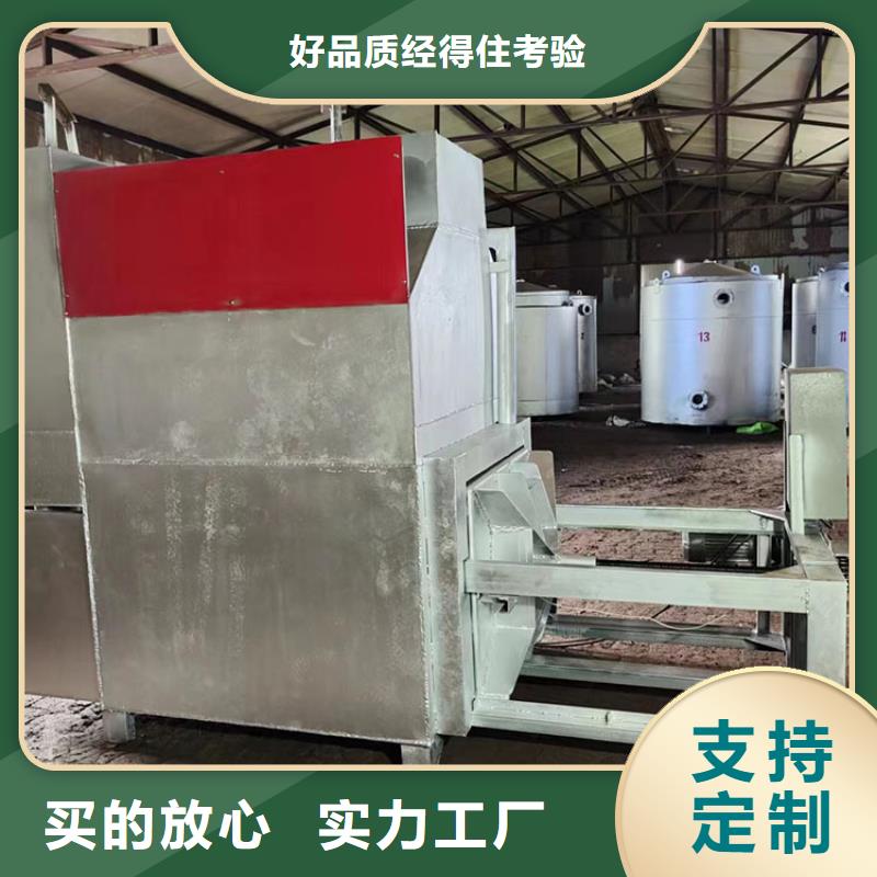 烧网炉袋口扎花机大品牌值得信赖