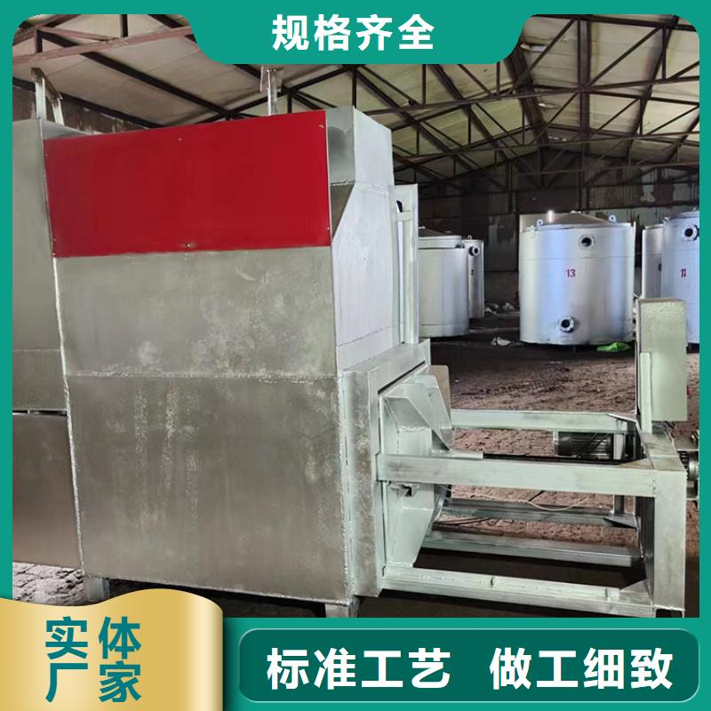 烧网炉袋口扎花机型号齐全