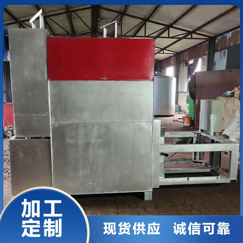 烧网炉现货实拍