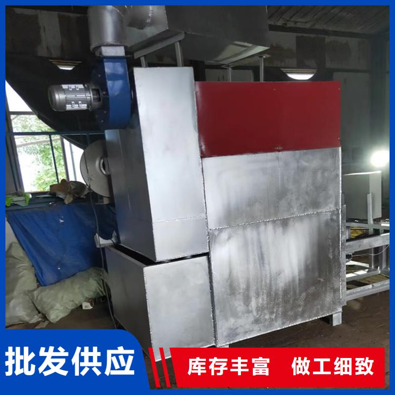烧网炉袋口扎花机型号齐全