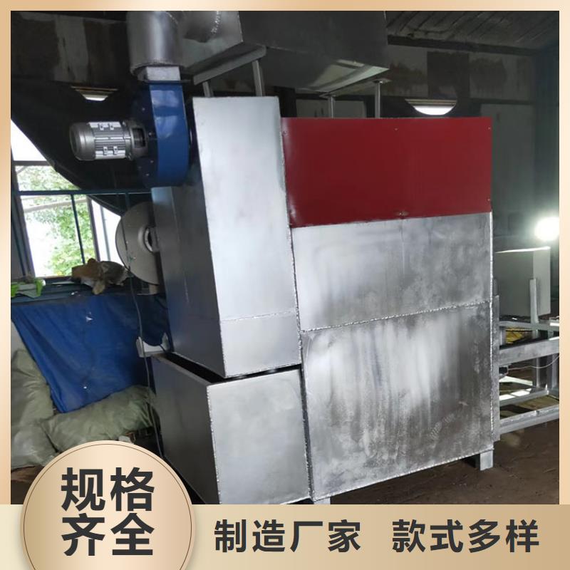 烧网炉袋口扎花机型号齐全