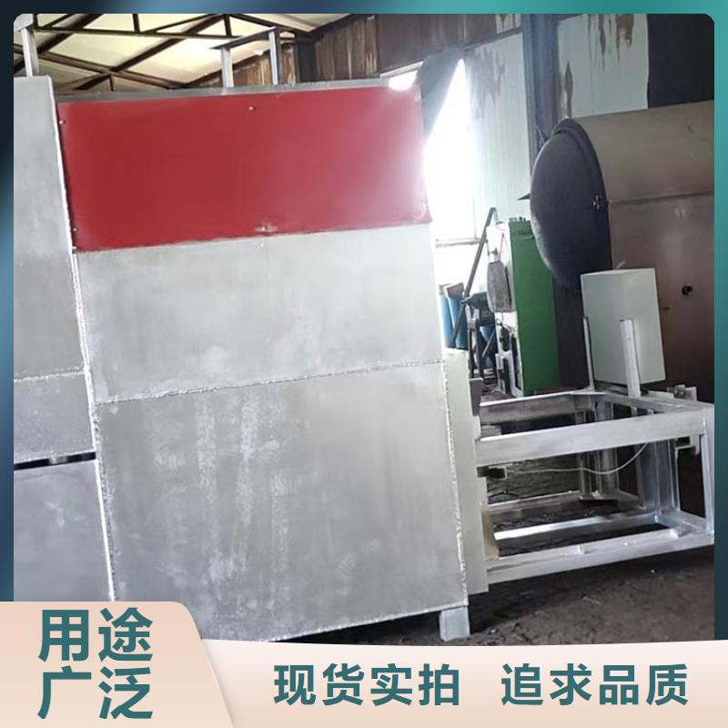 烧网炉袋口扎花机型号齐全