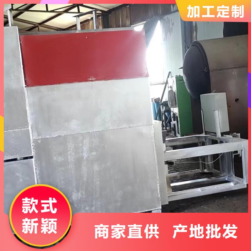 烧网炉扎花机质量好