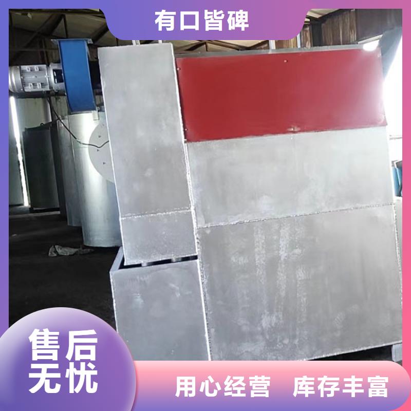 烧网炉供您所需