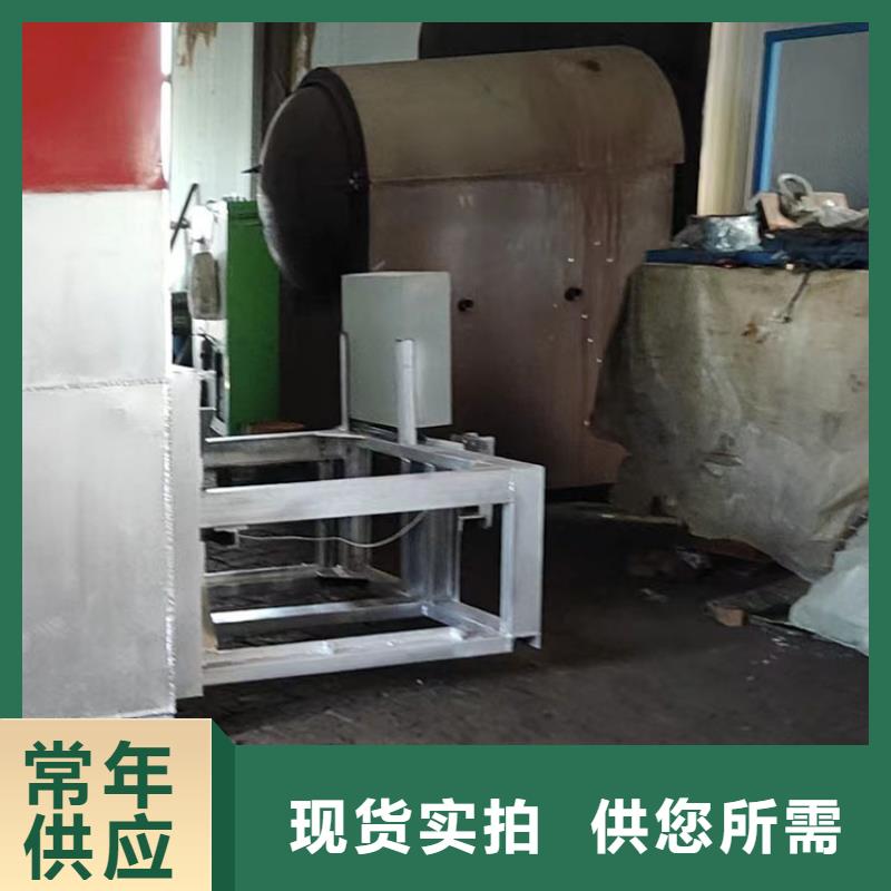 烧网炉扎花机实体厂家支持定制