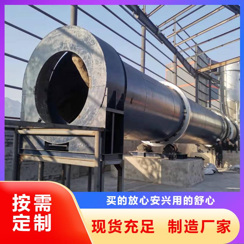粮食烘干机 视频- 粮食烘干机 (锦华)覆盖地域云南省楚雄|西双版纳|德宏|昆明|迪庆
