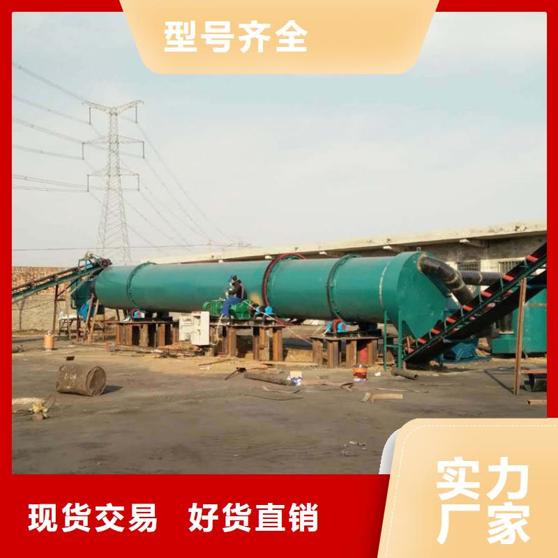 粮食烘干机 视频- 粮食烘干机 (锦华)覆盖地域云南省楚雄|西双版纳|德宏|昆明|迪庆