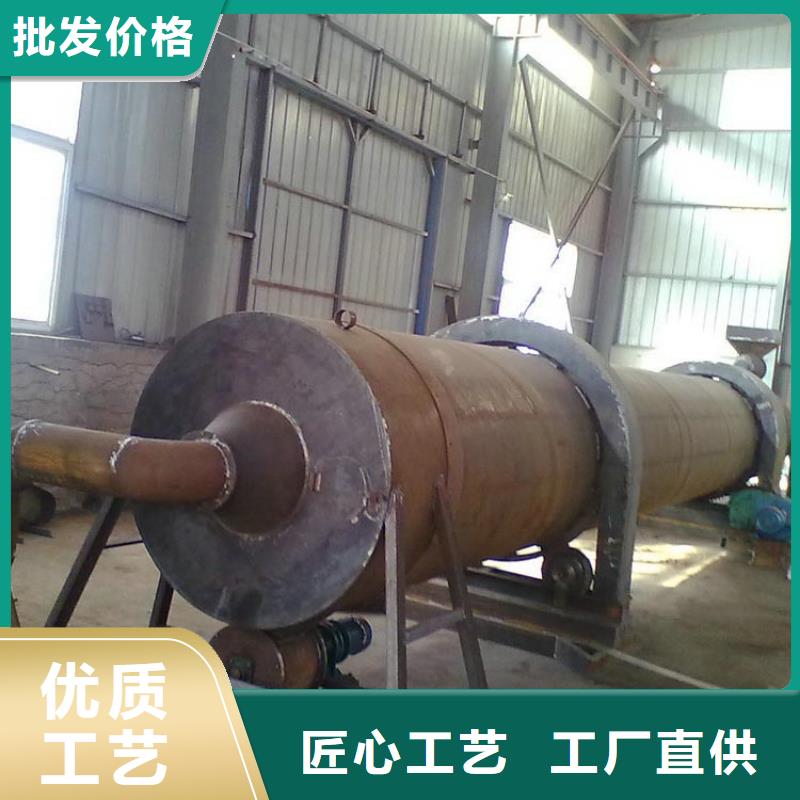 煤泥烘干机_木屑烘干机实体厂家大量现货