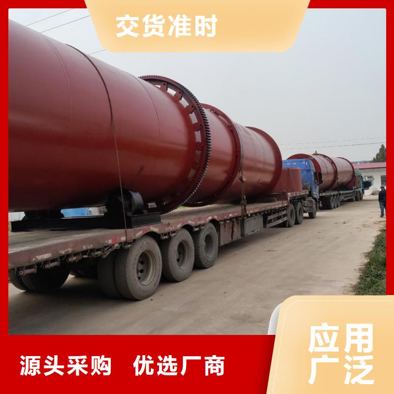 粮食烘干机 视频- 粮食烘干机 (锦华)覆盖地域云南省楚雄|西双版纳|德宏|昆明|迪庆