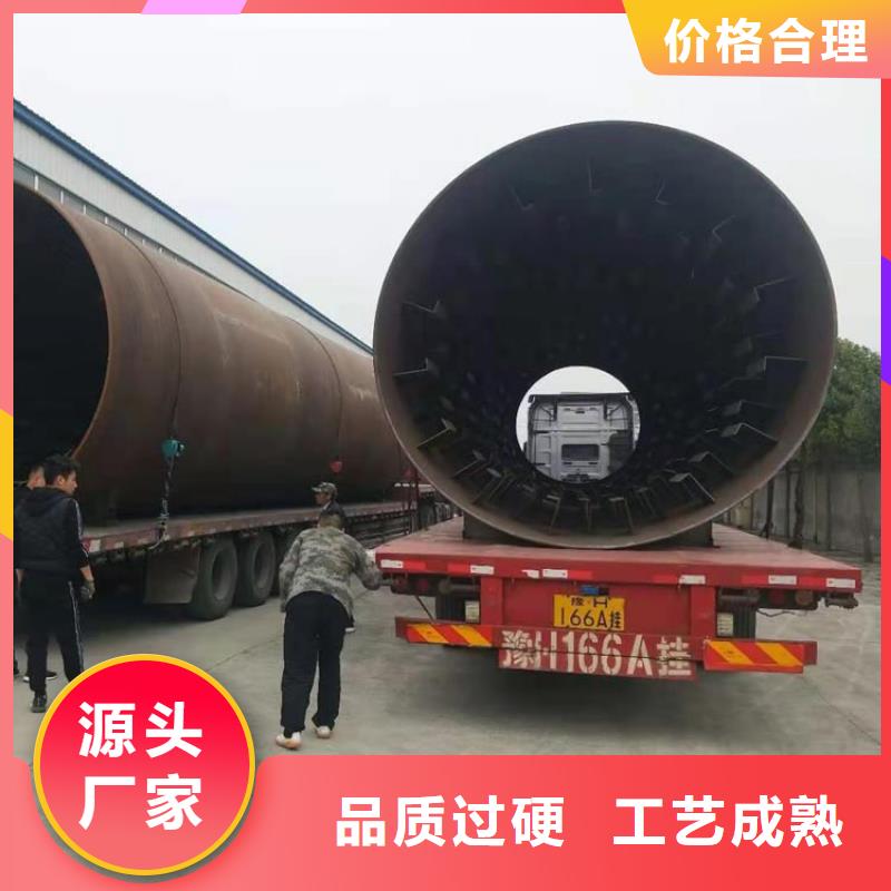 煤泥烘干机_木屑烘干机实体厂家大量现货