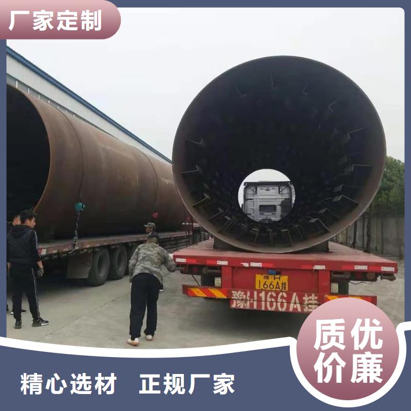粮食烘干机 视频- 粮食烘干机 (锦华)覆盖地域云南省楚雄|西双版纳|德宏|昆明|迪庆