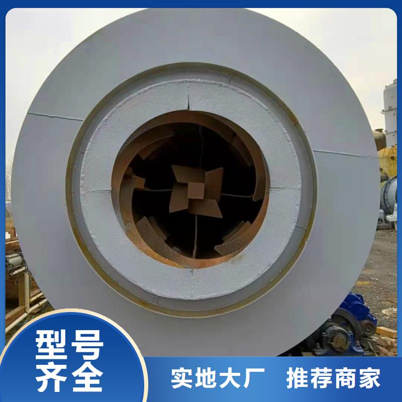 秸秆烘干机煤泥烘干机产品实拍