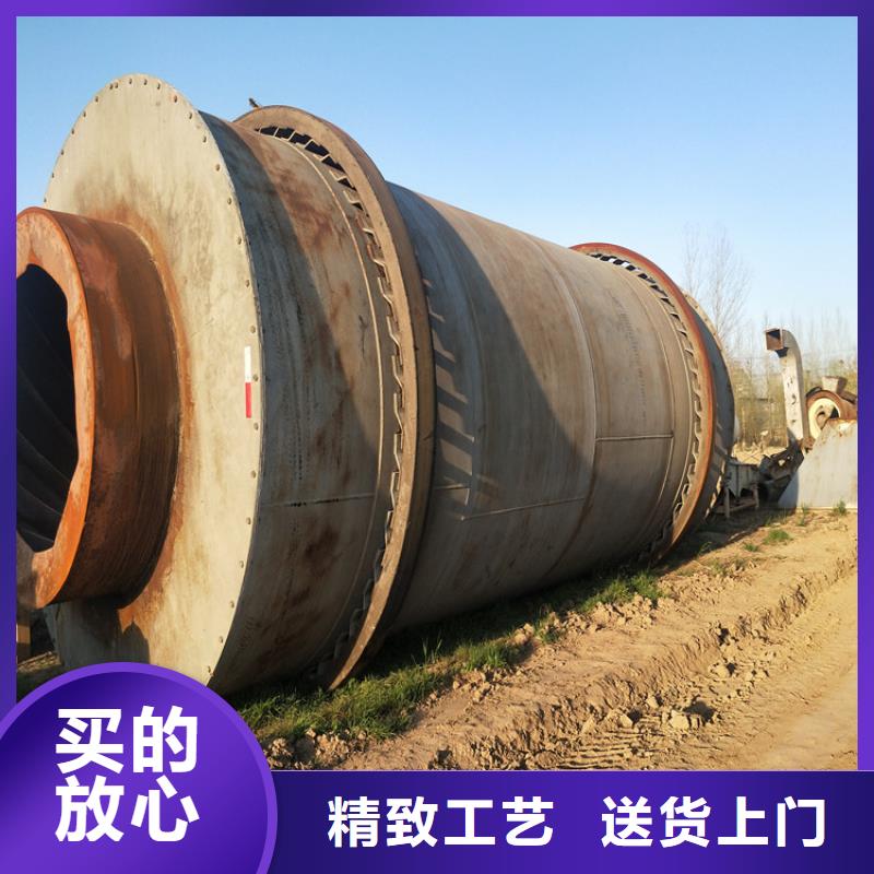 秸秆烘干机_锯末烘干机量少也做