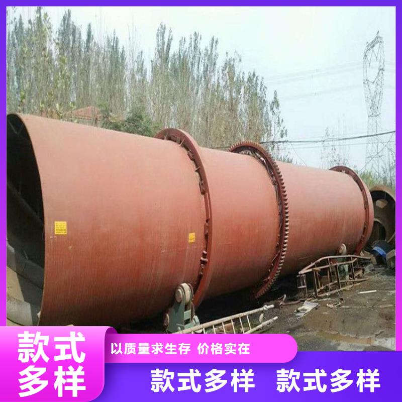 粮食烘干机 视频- 粮食烘干机 |浙江省|宁波|舟山|温州|丽水|绍兴|嘉兴